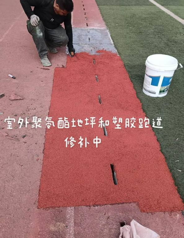 湖南球场地面翻新维修，核心是先诊断破损